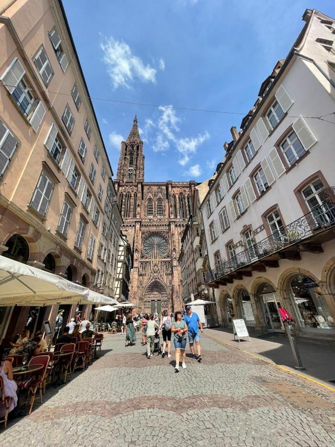 Appartement Chaleureux Orangerie ストラスブール エクステリア 写真