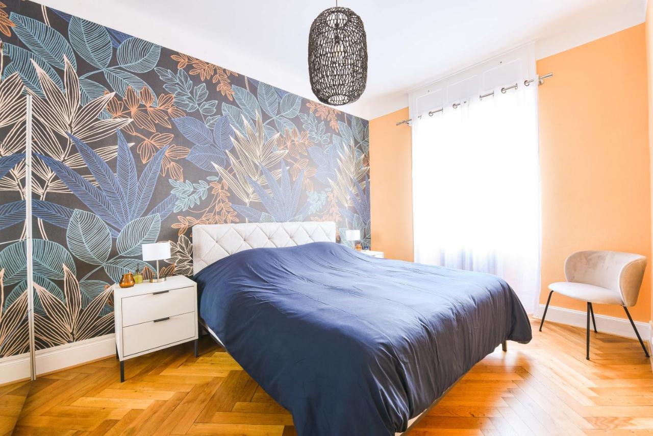 Appartement Chaleureux Orangerie ストラスブール エクステリア 写真